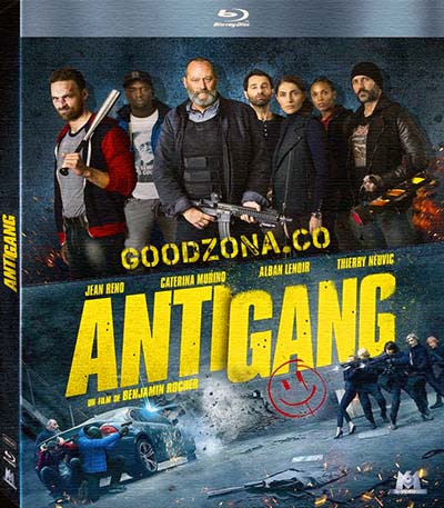 Антиганг (2015)