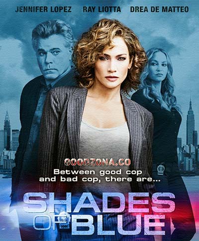 Оттенки синего (2016)