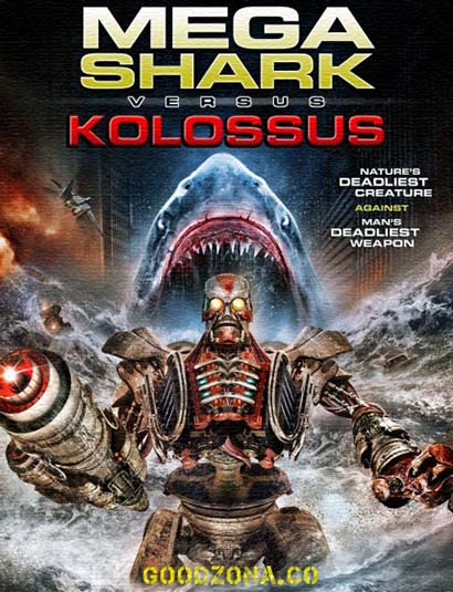 Мега Акула против Колосса