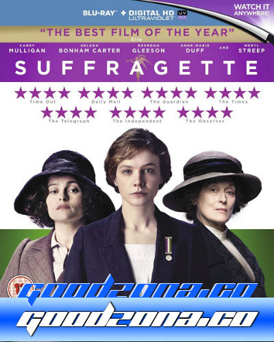 Суфражистка (2015)