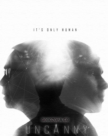 Неприятный (2015)