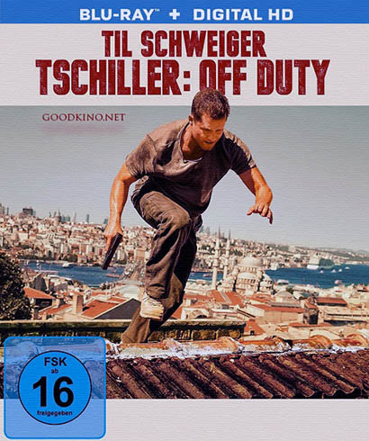 Безбашенный Ник (2016)