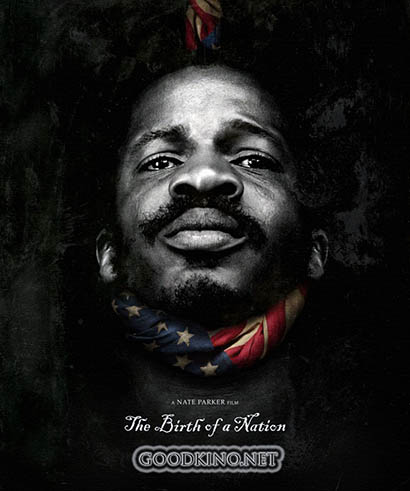 Рождение нации (2016)