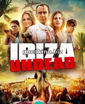 Ибица живых мертвецов