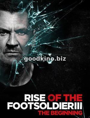 Восхождение пехотинца 3