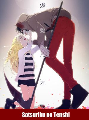 Ангел кровопролития / Satsuriku no Tenshi (2018)