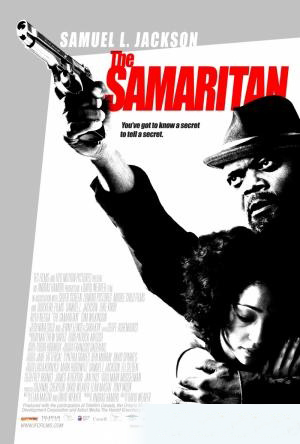 Самаритянин