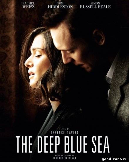 Глубокое синее море