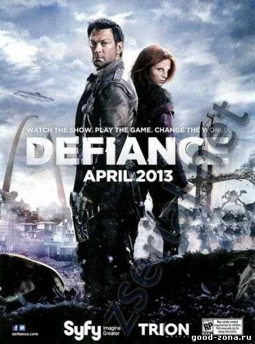 Вызов 1 сезон