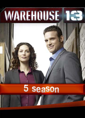 Хранилище 13 5 сезон
