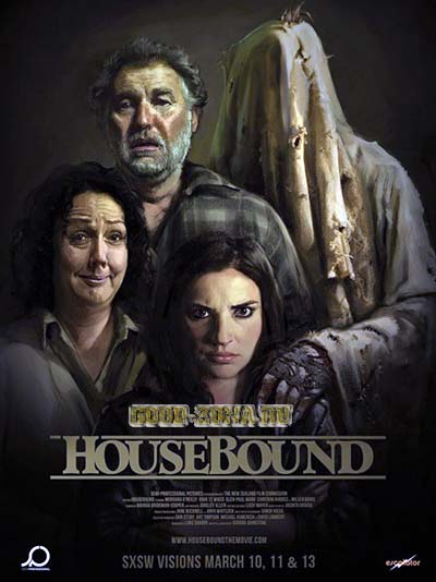 Привязанные к дому