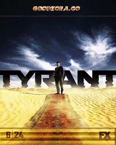 Тиран 2 сезон