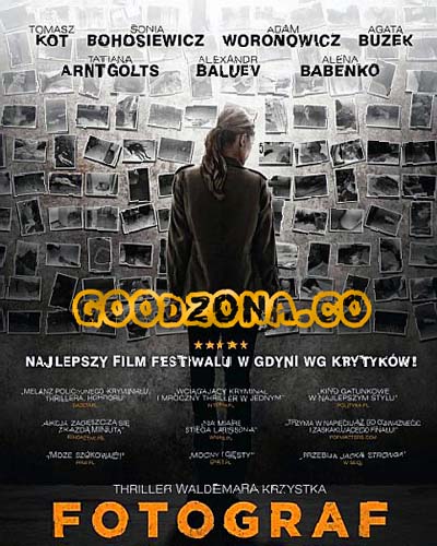 Фотограф (2014)