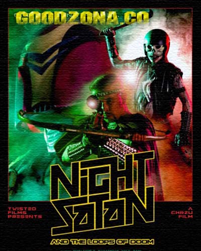 Ночные дьяволы и Петля Рока