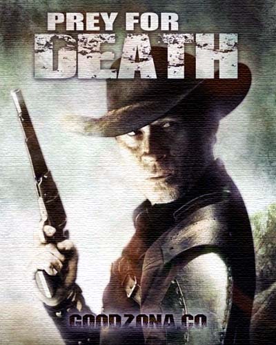 Охота за мертвецом (2015)