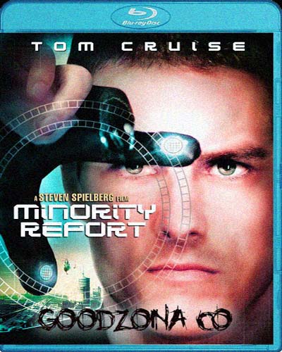 Особое мнение (2002)