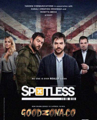 Чистота (2015) все серии