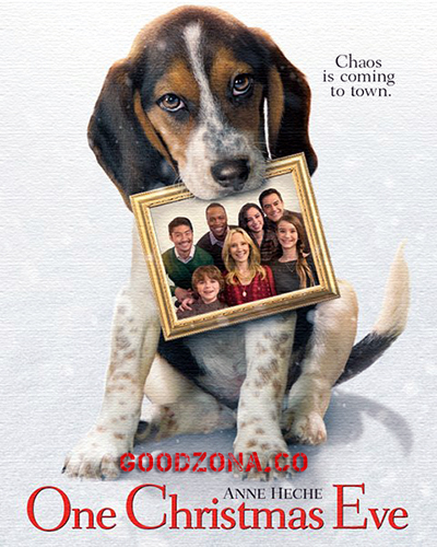 В канун Рождества (2014)